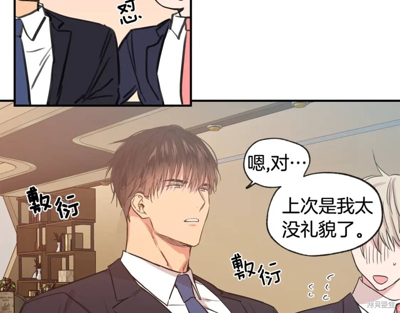 第35话42