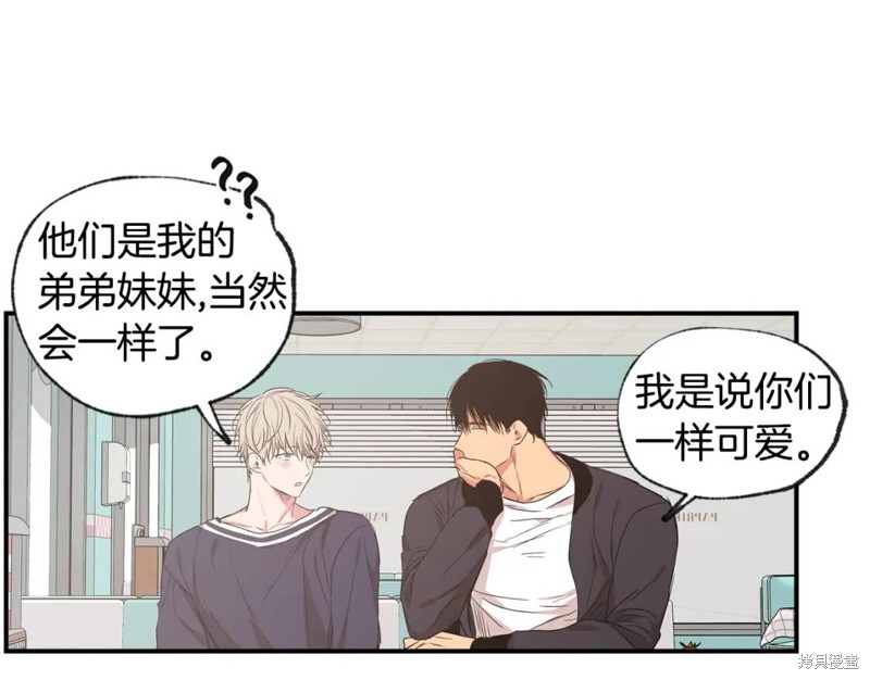 第38话28