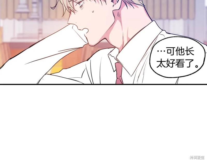 第4话33