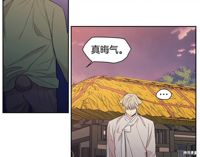 番外1041