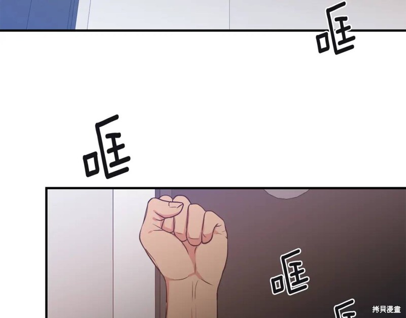 第34话78