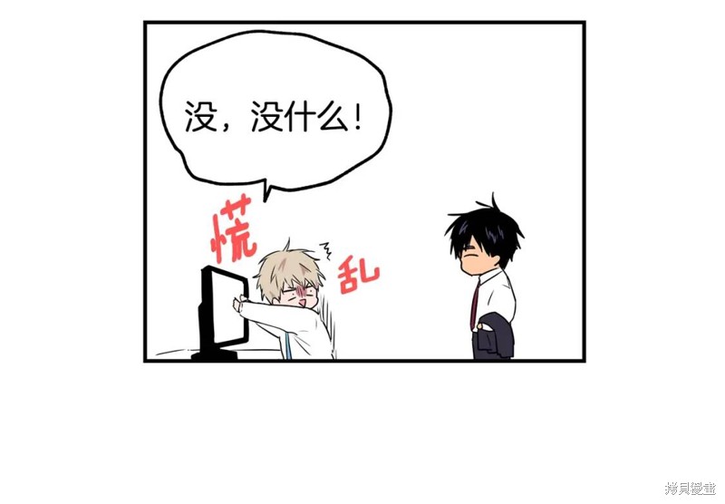 第3话39