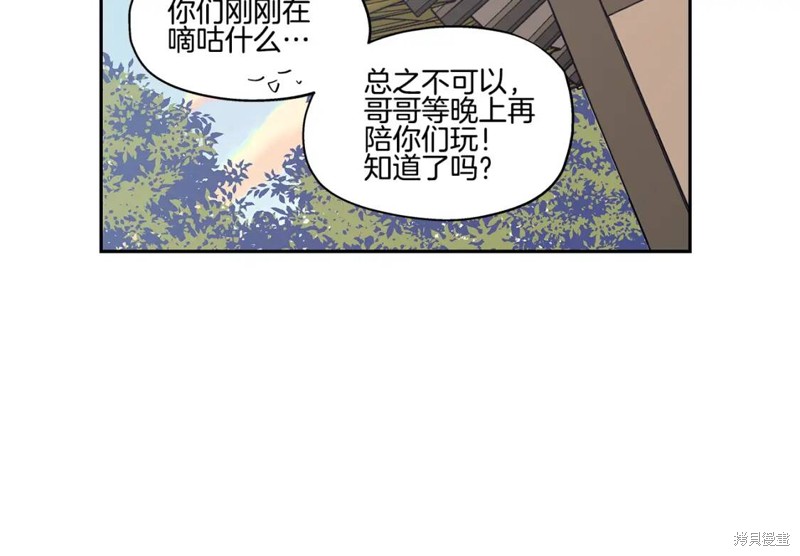 番外555