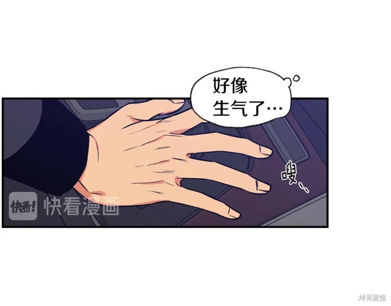 第39话50