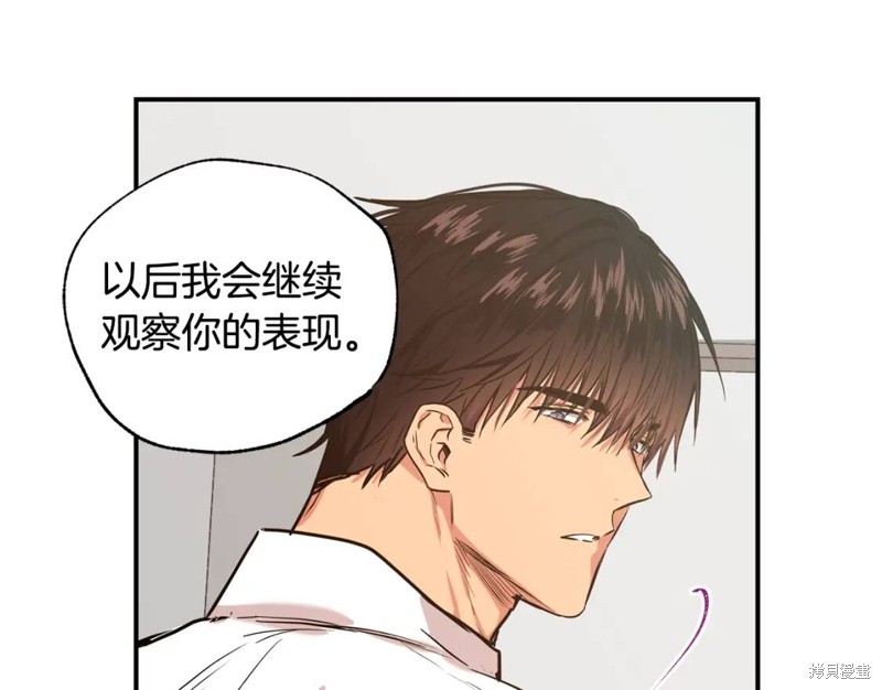 第20话47