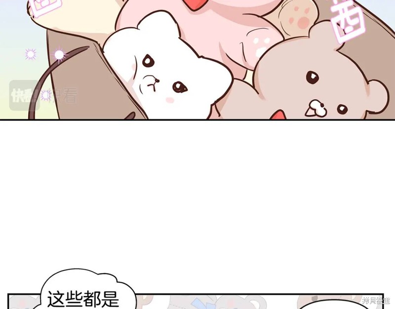 番外1133