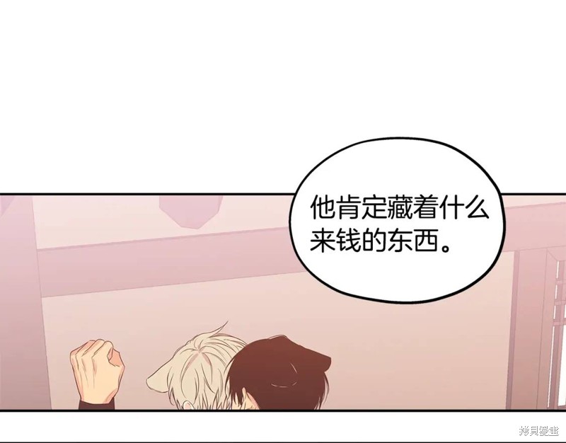 番外955