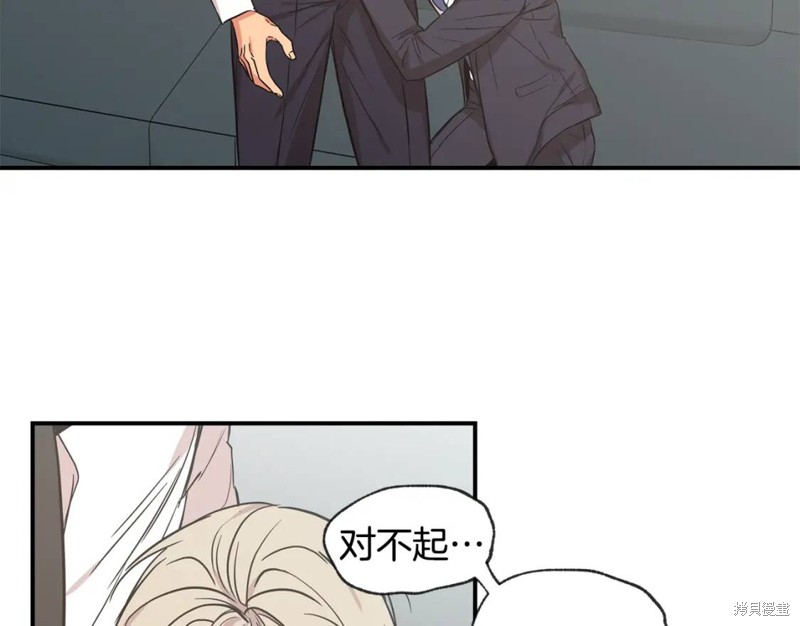 第44话43