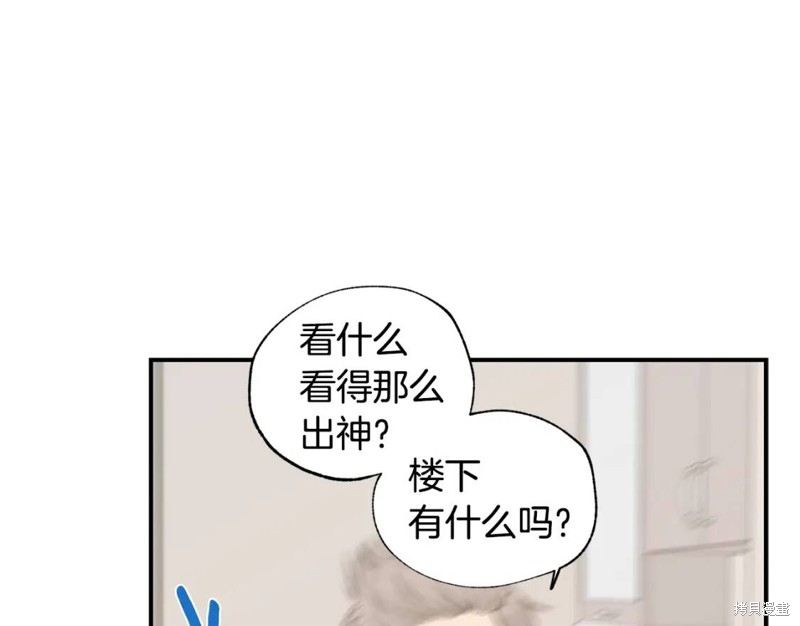 第21话16