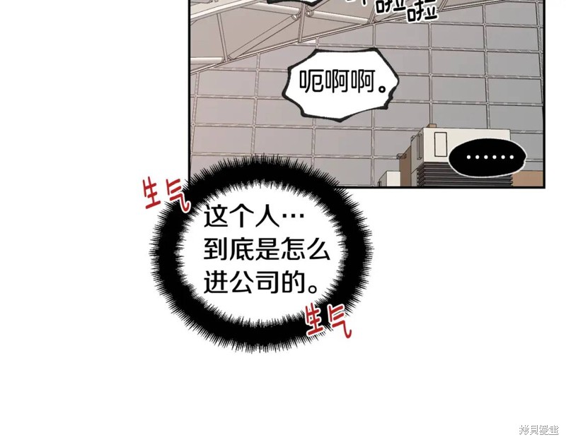 第33话41