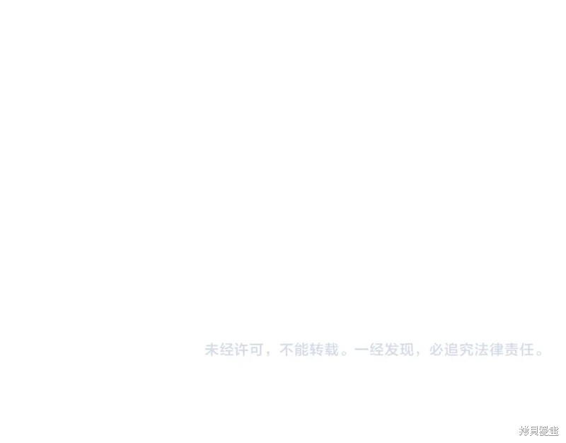番外10100