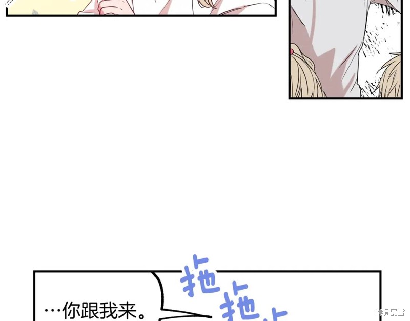 第11话25