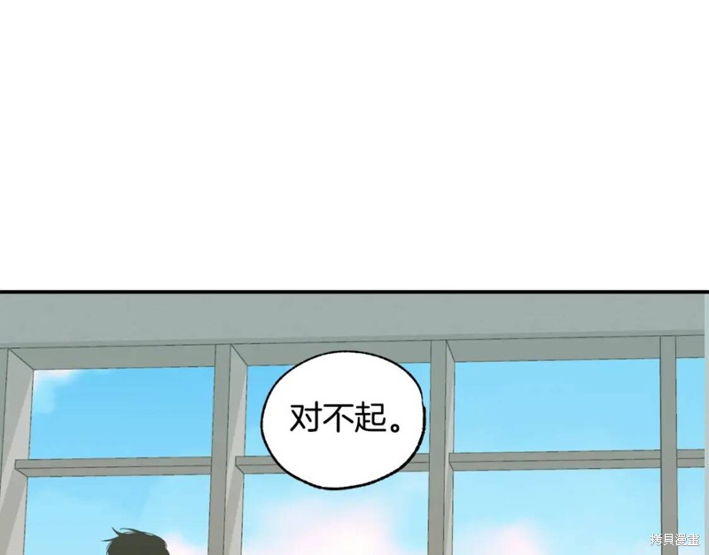 第17话22