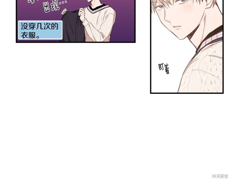 第46话22