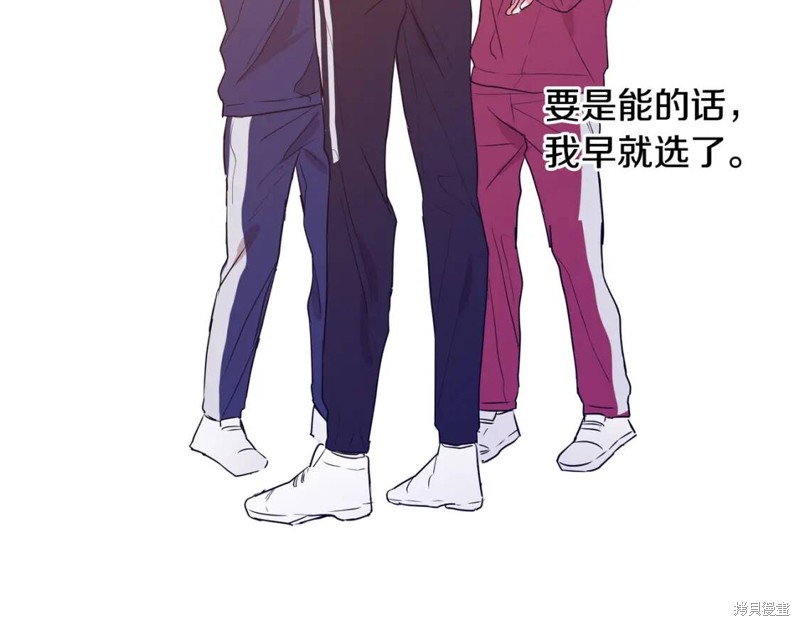 第5话78