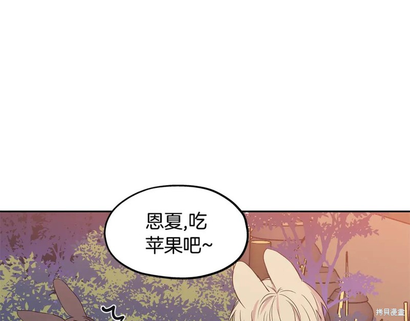 番外1016
