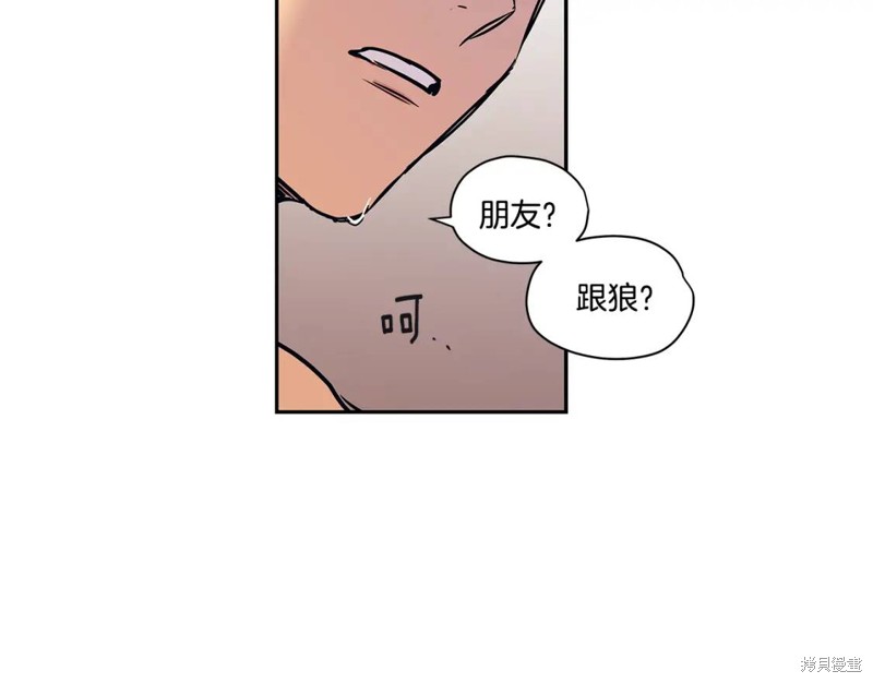 番外483
