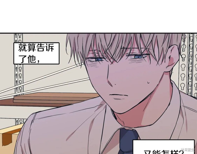 第42话27
