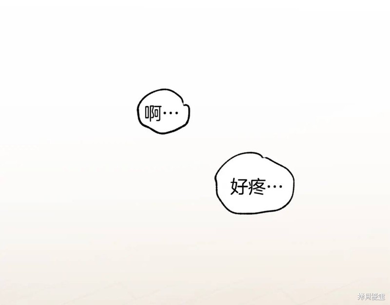 第15话4