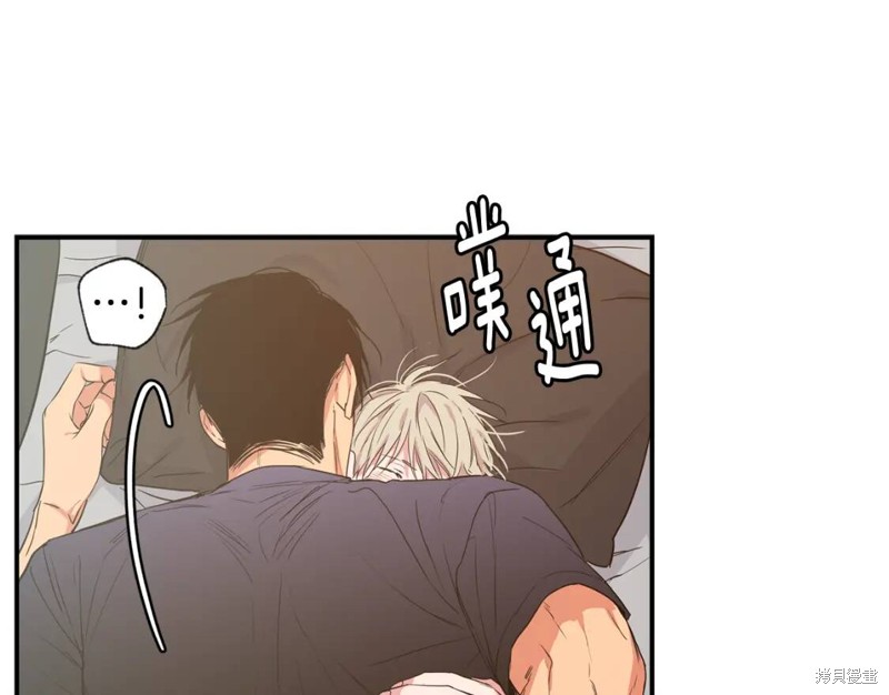 第35话13