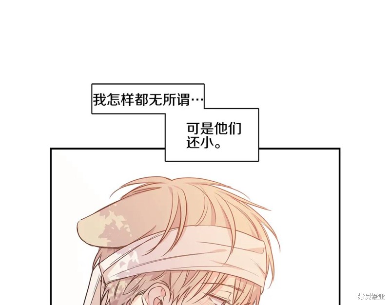 番外428