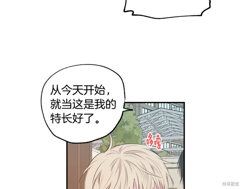 第11话36