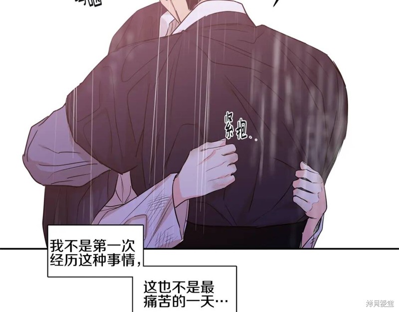 番外683