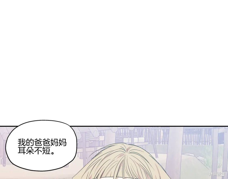 番外595