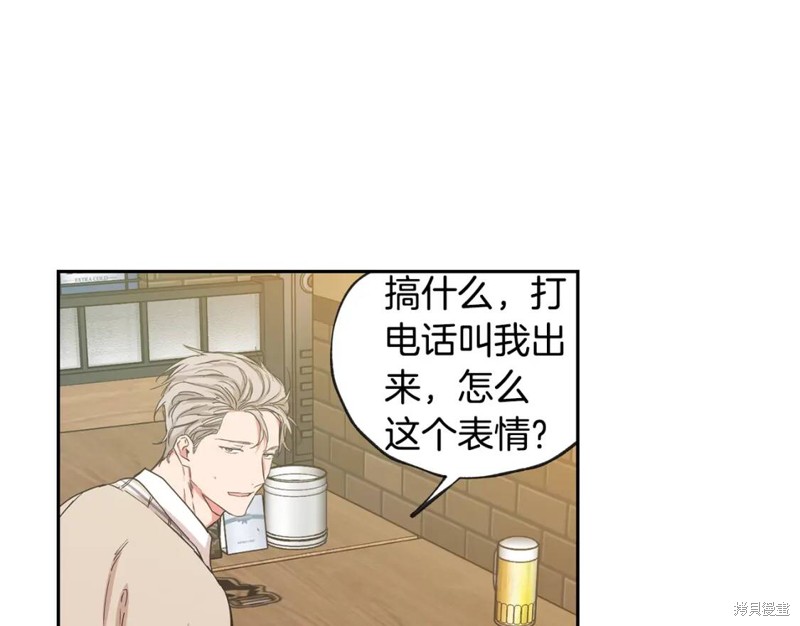 第31话29