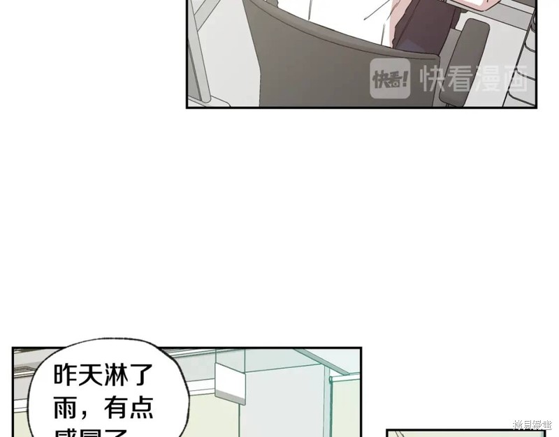 第31话12