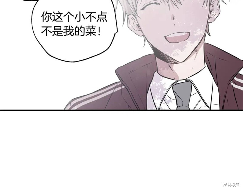第8话50