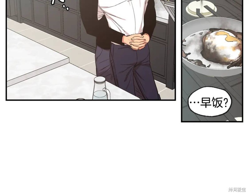 第36话57