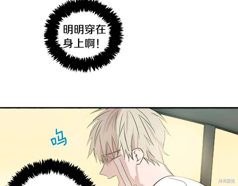 第16话75