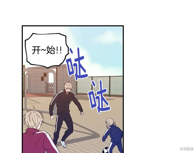 第5话36