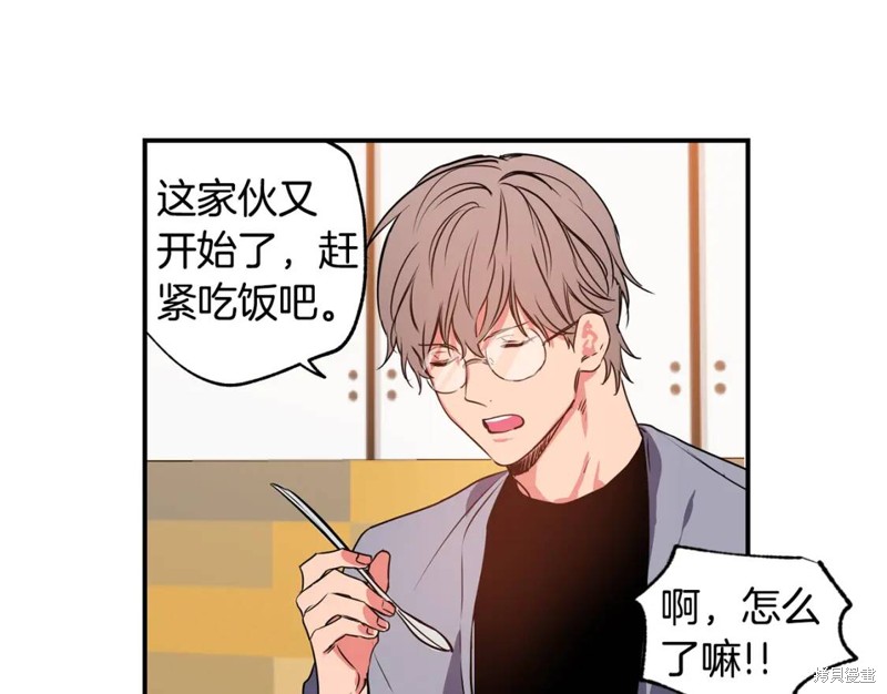第4话22