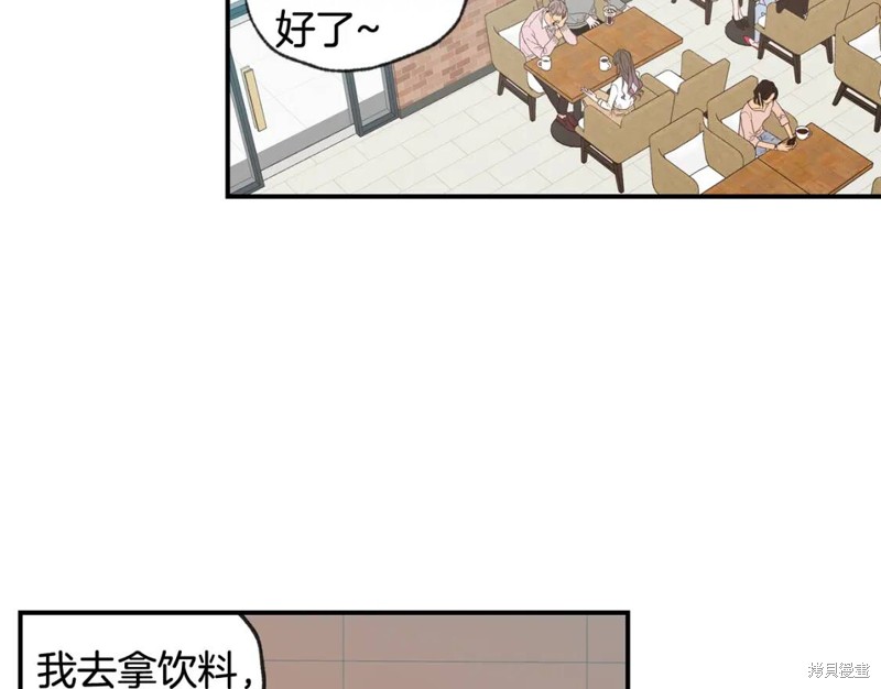 第37话59