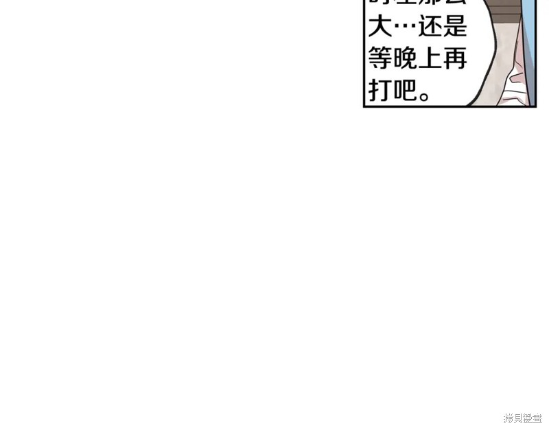 第31话23
