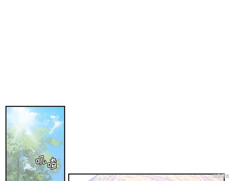 番外832
