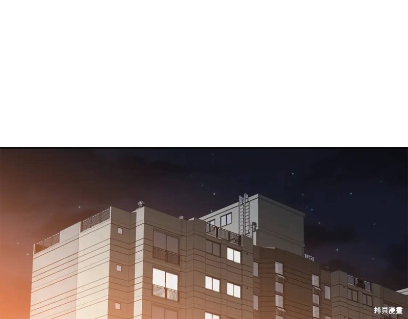 第26话4