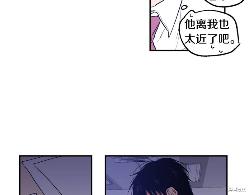 第2话63