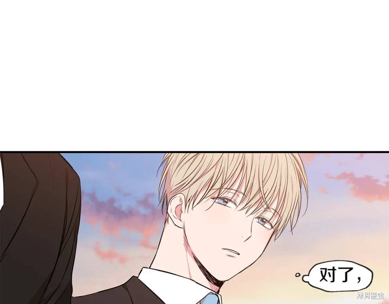 完结话122