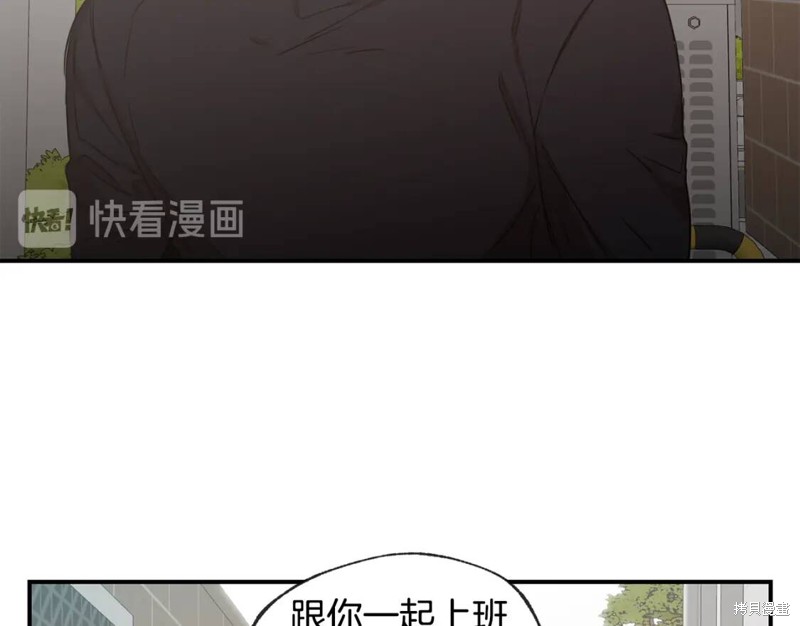 第41话62
