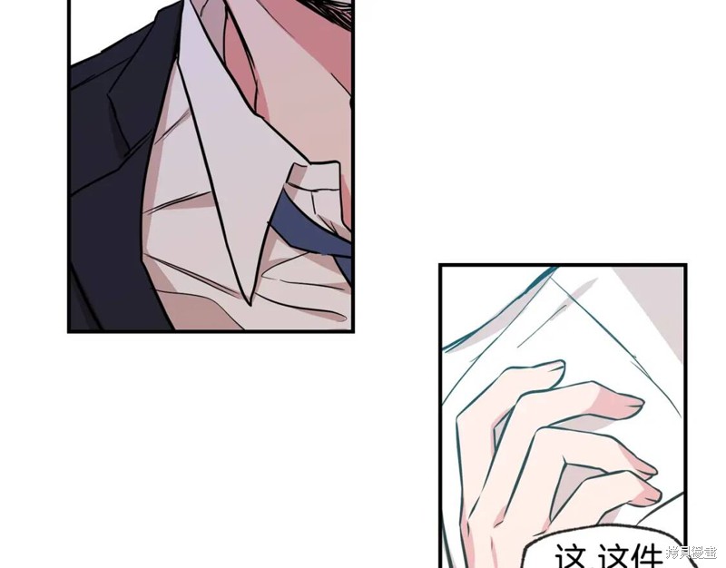 第43话67