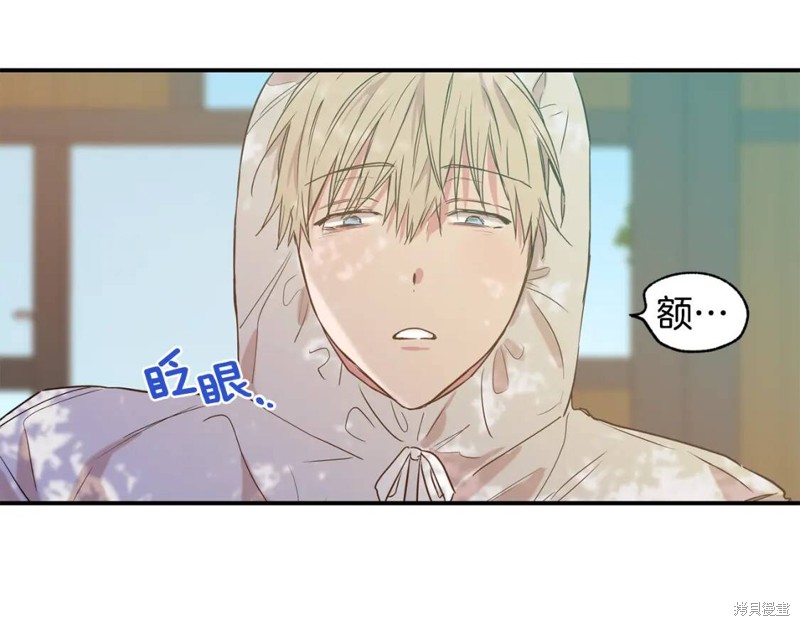 第10话98