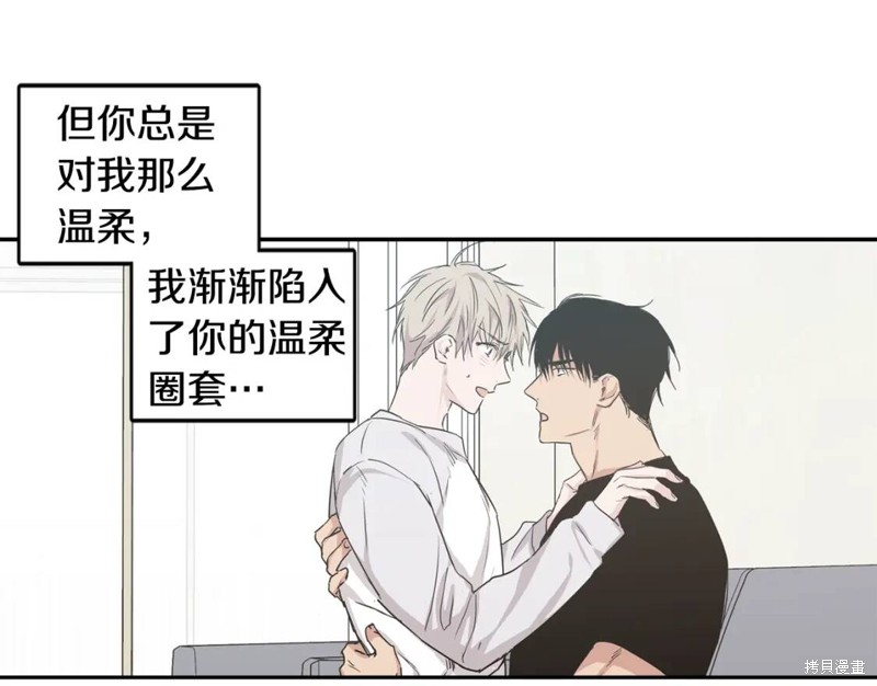 第34话22