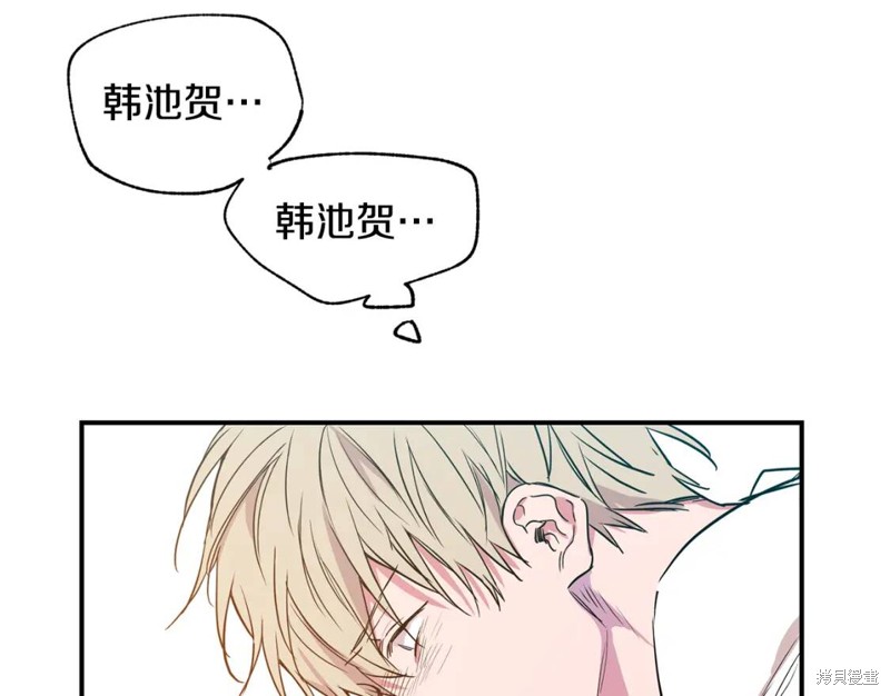 第8话40