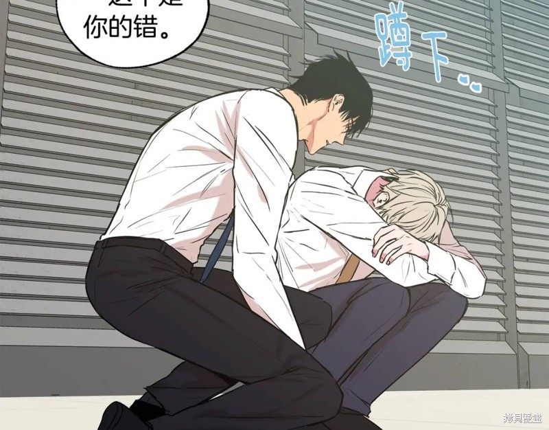 第19话81