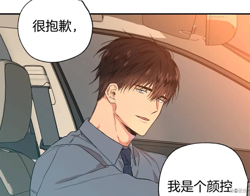 第8话19