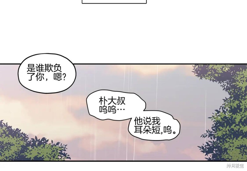 番外684
