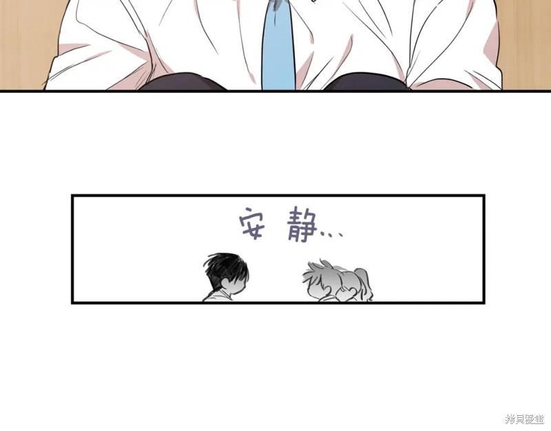 第37话46